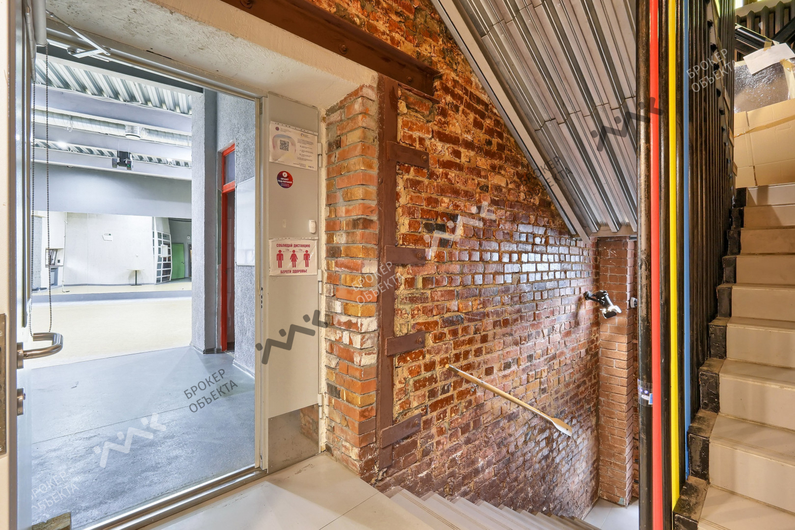 Фото объекта