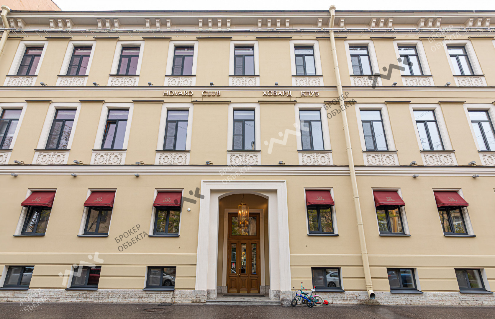 Фото объекта