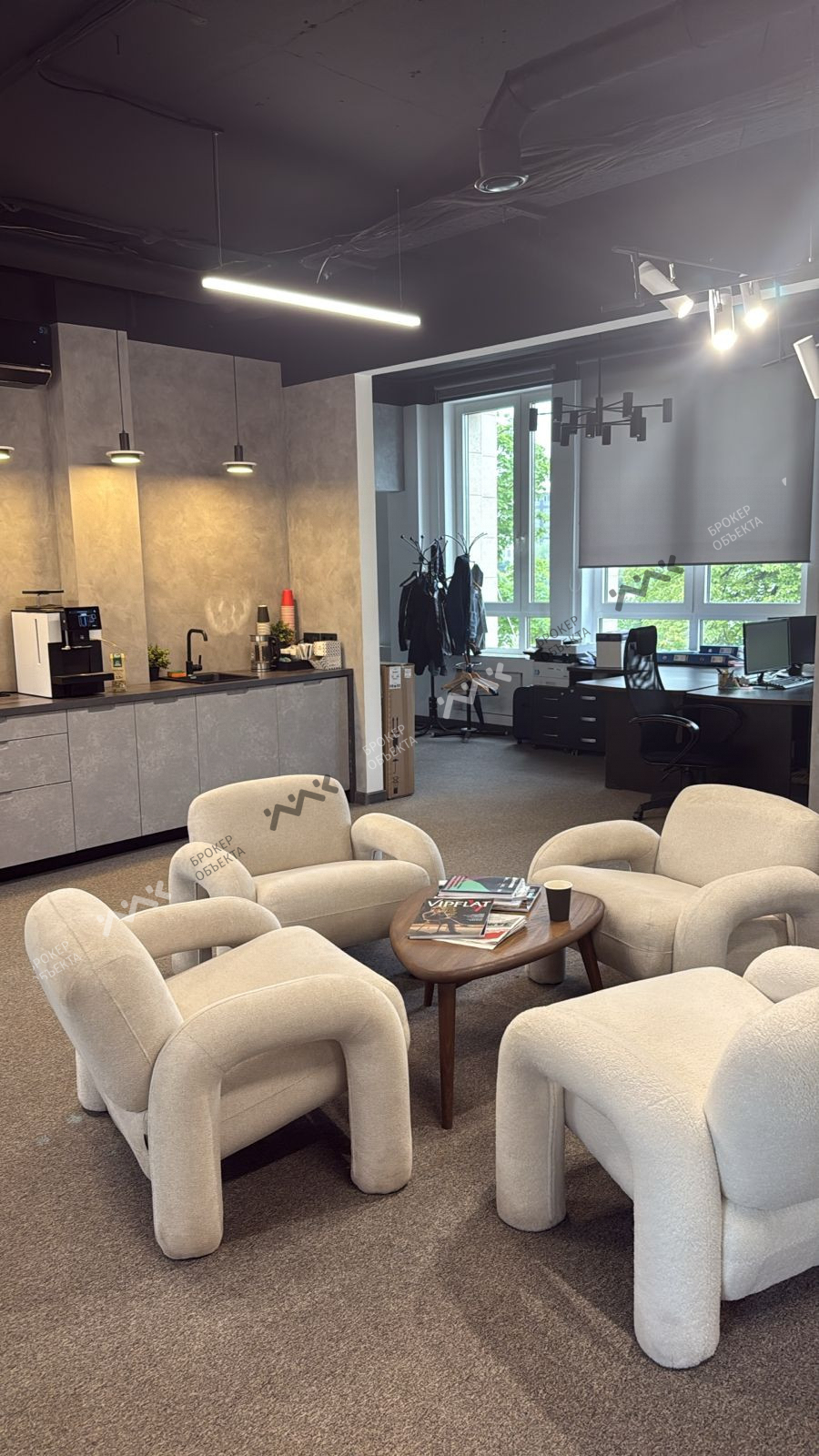 Фото объекта