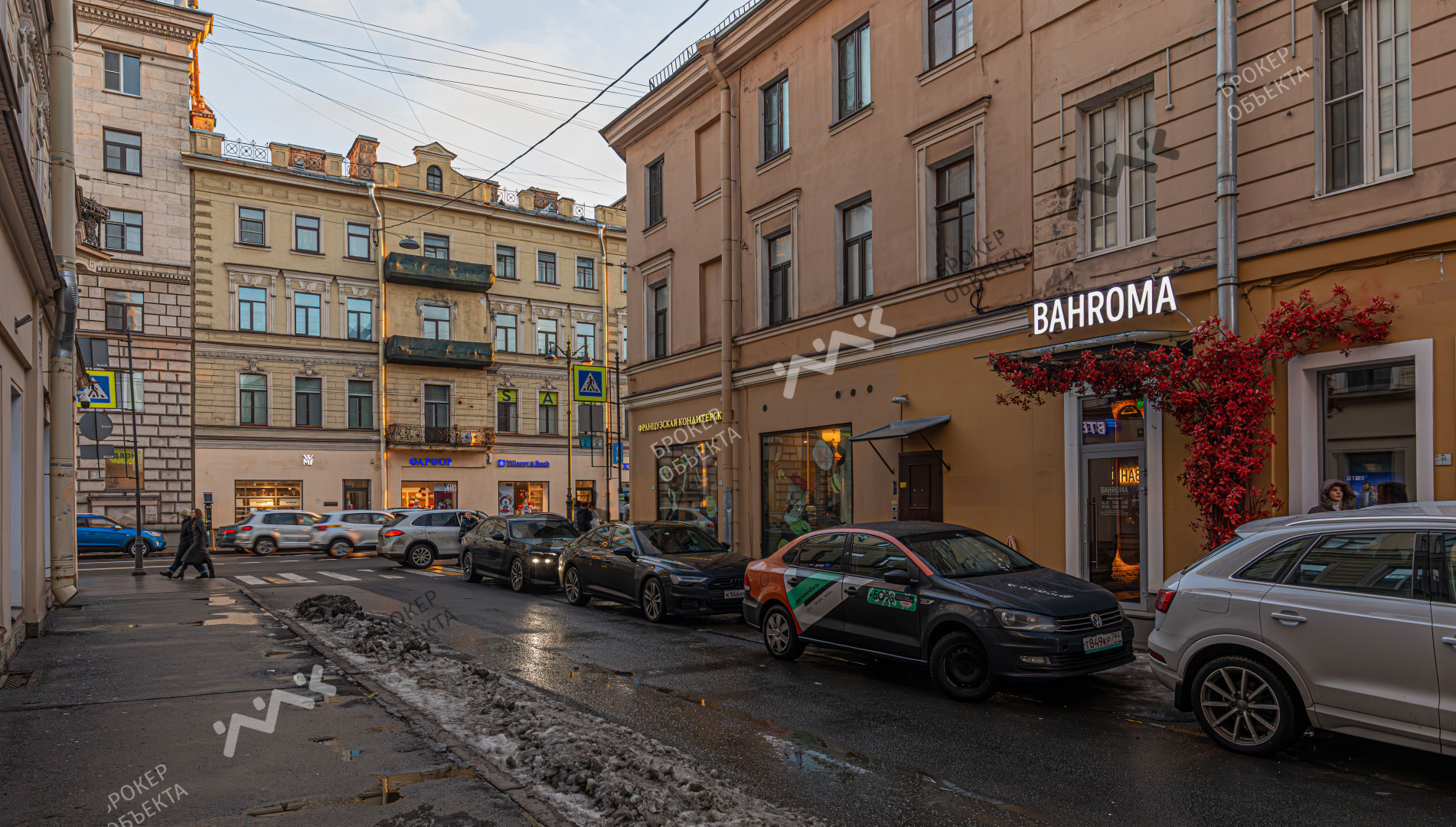 Фото объекта
