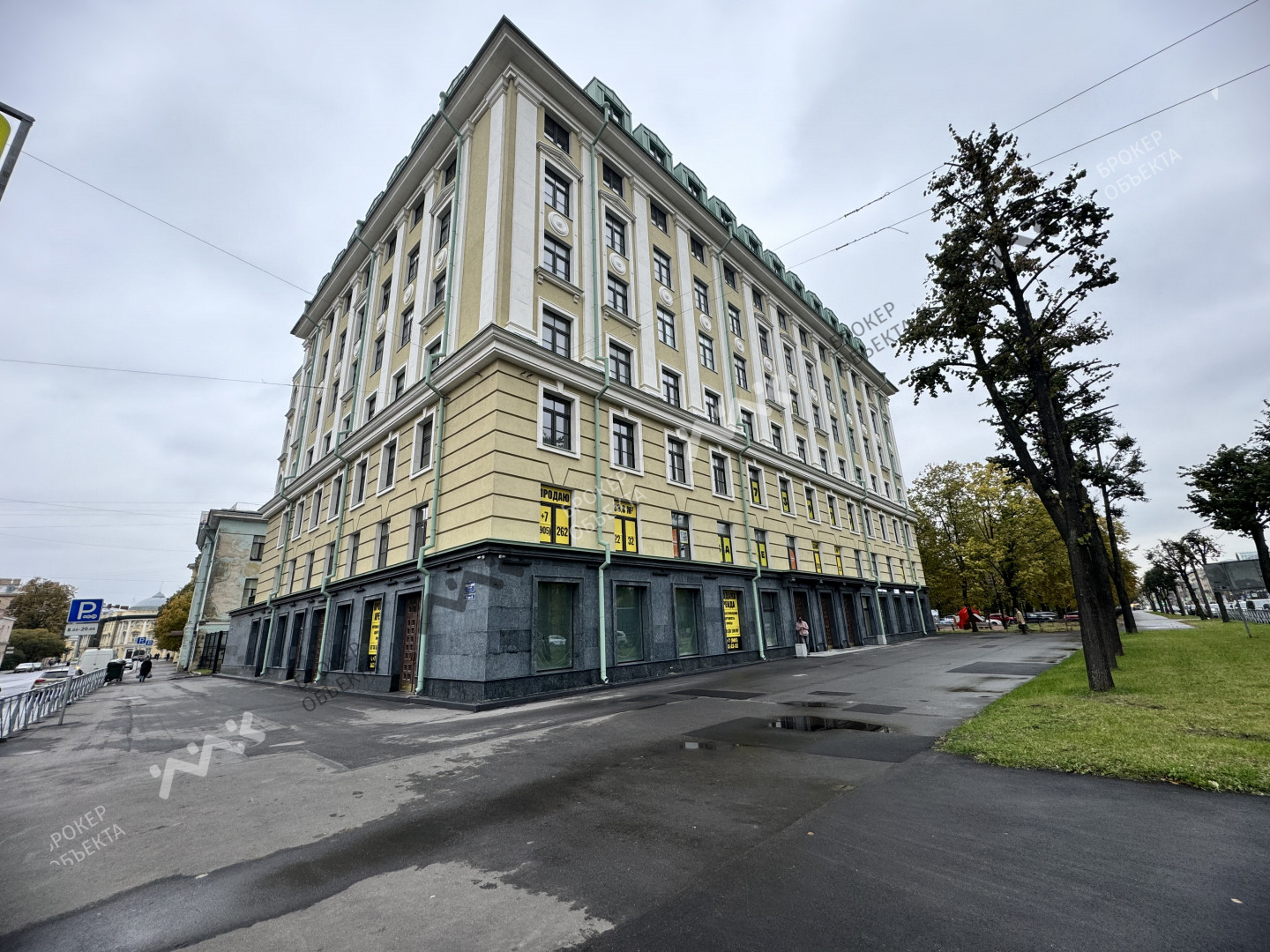 Фото объекта